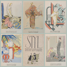 Load image into Gallery viewer, STYL Blätter Für Mode Und Die Angenehmen Dinge Des Lebens 5 Volumes Of The Exceptionally Rare 1920s German Art Deco Fashion Publication 1923
