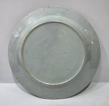Load image into Gallery viewer, 18th.Century London Delftware Plate Circa.1760