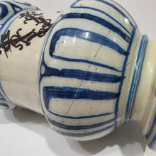 Load image into Gallery viewer, 18th.Century Italian Maiolica Albarello V. Deffensiu Savona Circa.1700