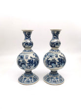 Load image into Gallery viewer, Pair Of Early 18th.Century Dutch Delftware Double Gourd Vases