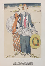 Load image into Gallery viewer, STYL Blätter Für Mode Und Die Angenehmen Dinge Des Lebens 5 Volumes Of The Exceptionally Rare 1920s German Art Deco Fashion Publication 1923

