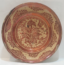 Load image into Gallery viewer, 17th.Century Hispano Moresque Lustre Dish Circa.1680
