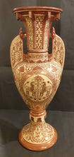 Load image into Gallery viewer, 19th.Century Hispano-Moresque Lustre Alhambra Vase

