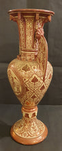 Load image into Gallery viewer, 19th.Century Hispano-Moresque Lustre Alhambra Vase
