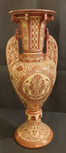 Load image into Gallery viewer, 19th.Century Hispano-Moresque Lustre Alhambra Vase

