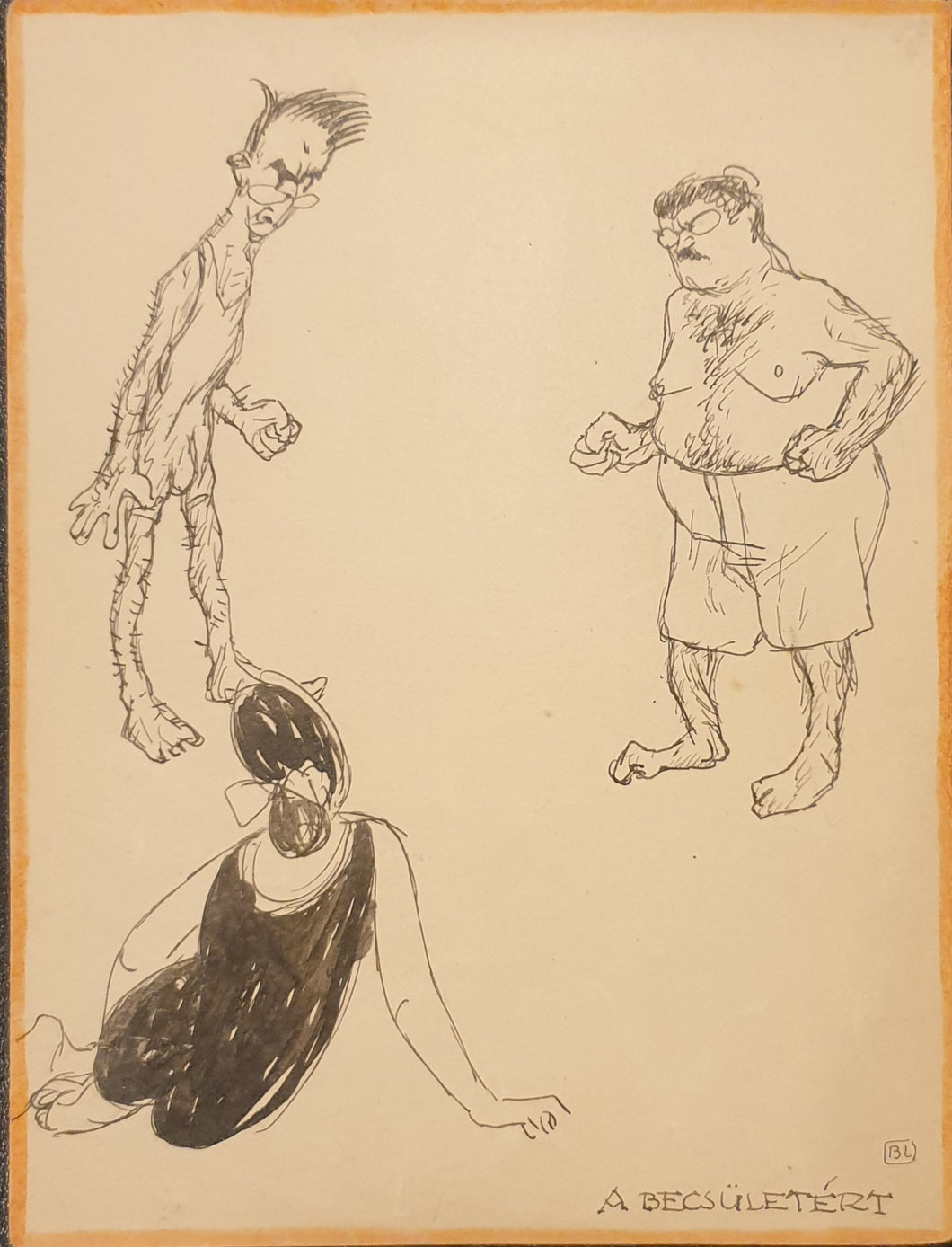 Boris László 1897-1924. Pen And Ink Drawing