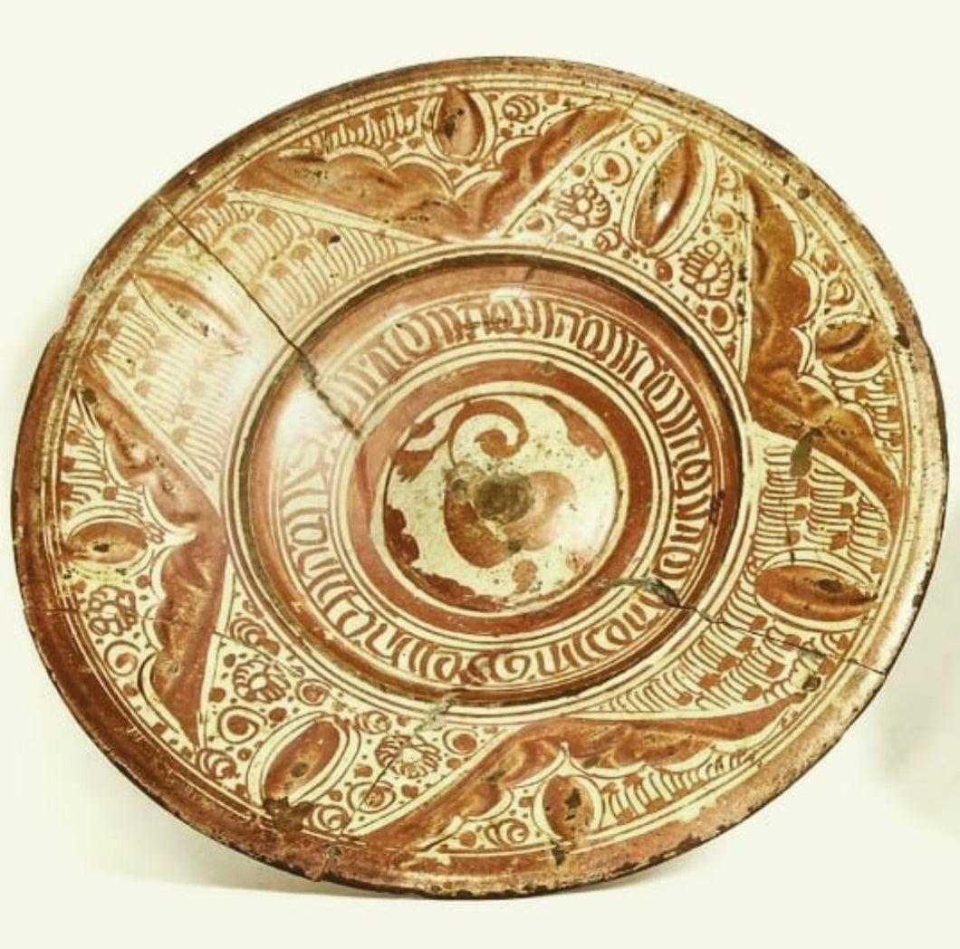 16th.Century Hispano-Moresque Charger